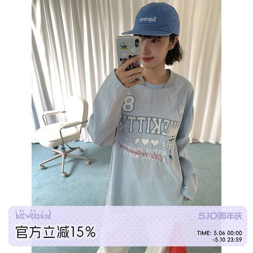 BETWEENAND蓝色条纹拼接长袖T恤