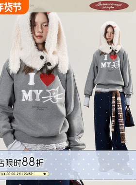 BETWEENAND 秋季花灰色“我爱小猫”闪粉印花上衣套头设计感卫衣