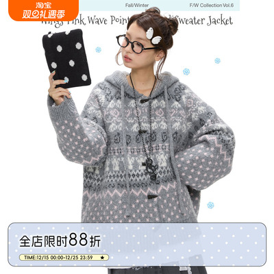 费尔岛牛角扣加厚毛衣冬