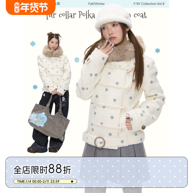 BETWEENAND「霜落波波」冬季牛角扣毛领波点呢料保暖外套女毛茸茸,女装/女士精品,短外套,淘宝优惠券,粉丝福利购,淘宝优惠卷