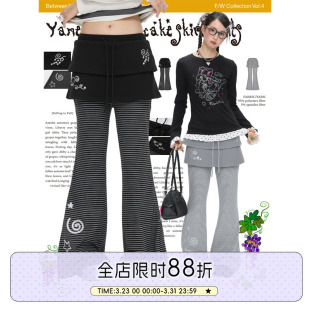 新款 BETWEENAND 休闲裤 微喇遮肉亚文化长裤 春秋亚萌条纹蛋糕裙裤