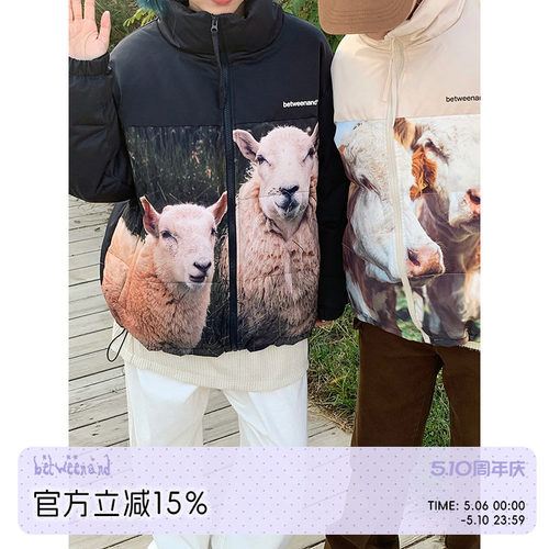 BETWEENAND小牛小羊撞色羽绒服