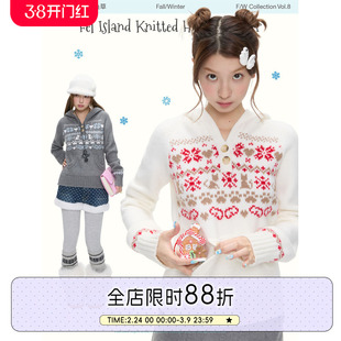 BETWEENAND「雪岛物语」冬日软糯糯费尔岛连帽打底上衣针织毛衣女