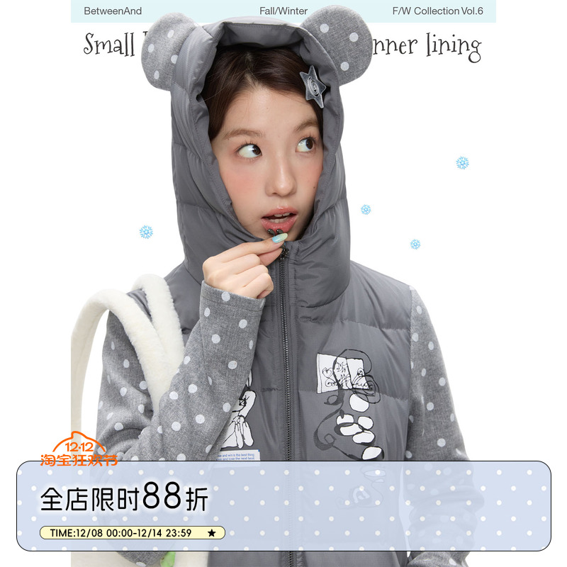 冬季小熊内胆轻薄羽绒服