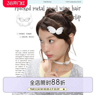 BETWEENAND「白翼精灵」可爱甜美白云翅膀冬日植绒侧边刘海夹发夹