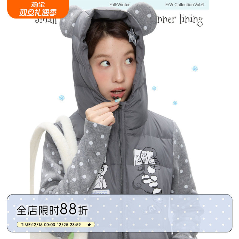 冬季小熊内胆轻薄羽绒服
