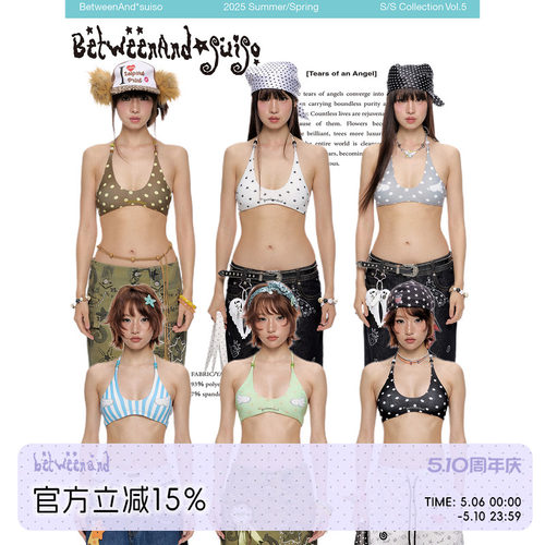 夏季海边星星波点翅膀比基尼