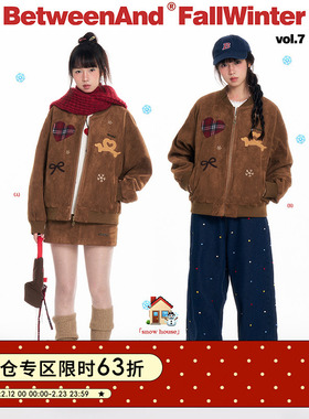 BETWEENAND 美拉德皮毛一体麂皮外套秋冬可爱贴布绣夹棉夹克短裙