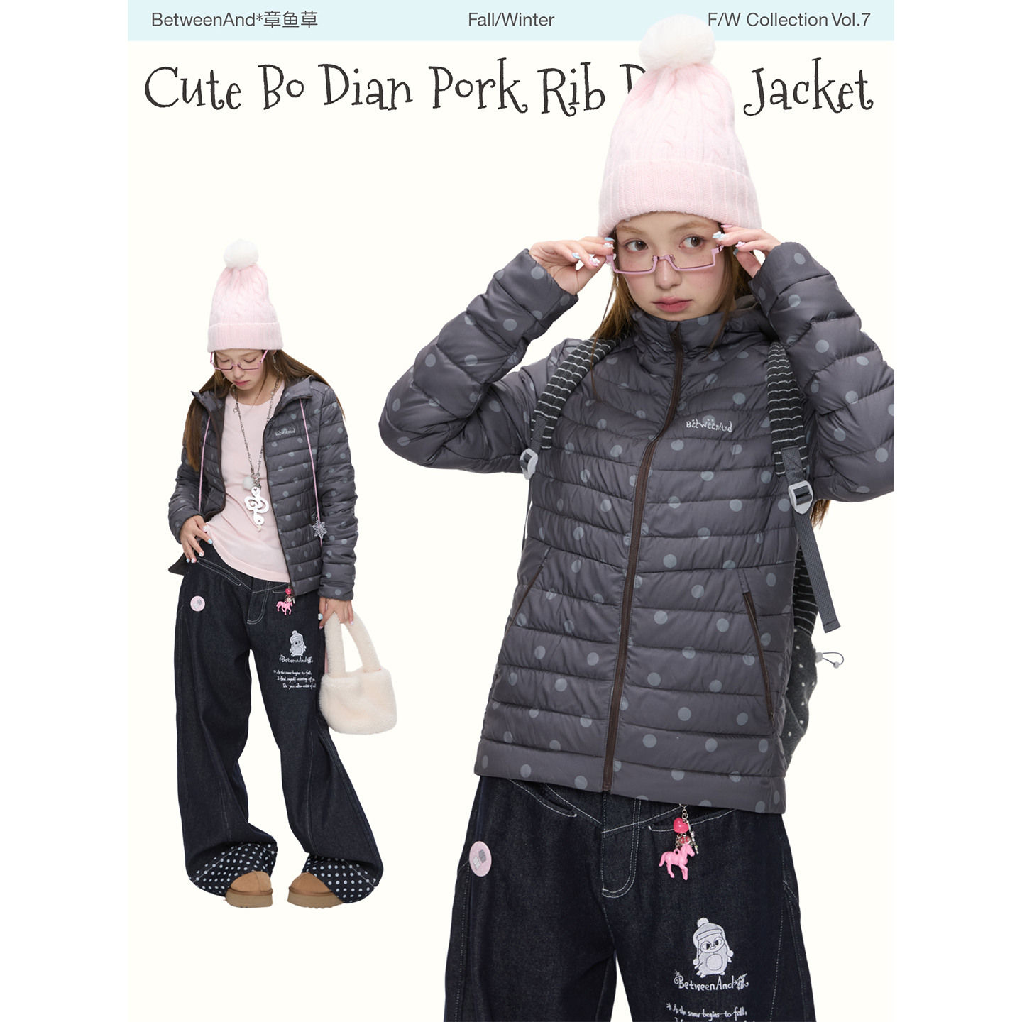 波点90白鸭绒排骨羽绒服