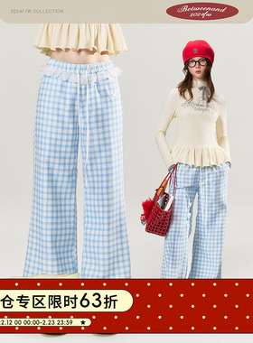 BETWEENAND 秋季显瘦加厚蓝色格纹裤女小花边直筒裤休闲裤长裤