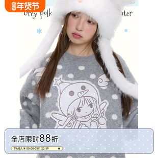 BETWEENAND「爱神降临」冬季贴布绣天使灰色波点套头软糯暖和毛衣