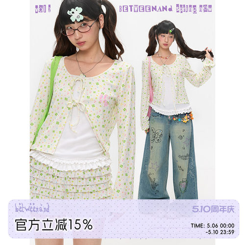 四叶草绑带凉感轻薄小衫