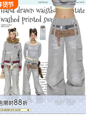 BETWEENAND 「手绘腰带」轻亚2025新款灰色仿做旧水洗印花卫裤冬
