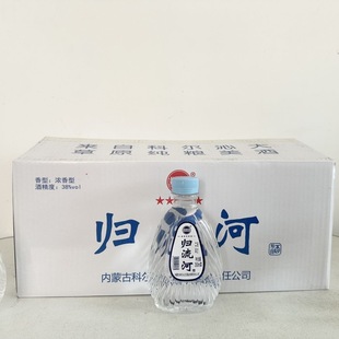 归流河38度白酒兴安盟浓香型粮食白酒整箱350mlx20瓶科尔沁王酒业