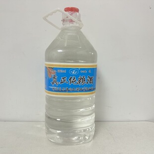 内蒙古呼伦贝尔市扎兰屯清香型白酒扎兰真正纯粮酒60度4L包邮到家