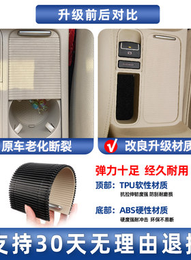 六言扶手箱盖板材质加厚不再断裂