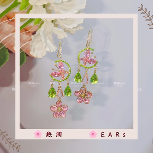 原创手作新款【蝴蝶捕梦网】甜美耳饰粉花朵超仙法式流苏度假耳环