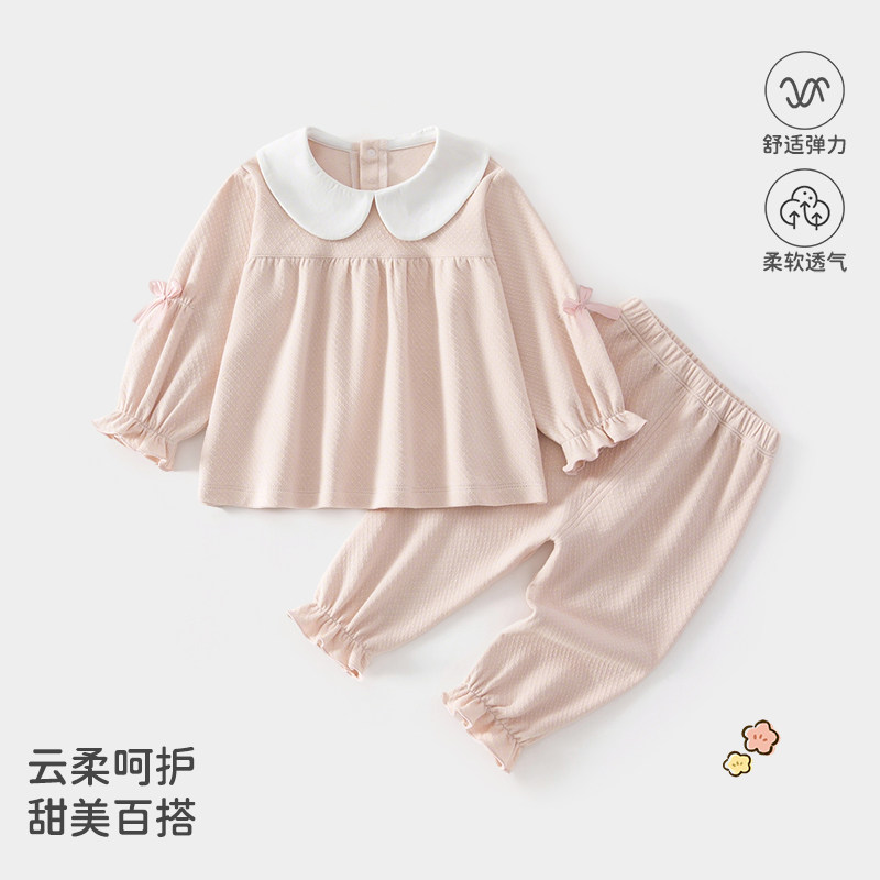 婴幼儿粉色套装春秋款女宝家居服甜美公主风长爬女宝宝全棉外出服