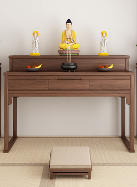 黑胡桃客厅香火桌新中式实木供桌香案家用佛桌佛堂财神供奉桌贡台