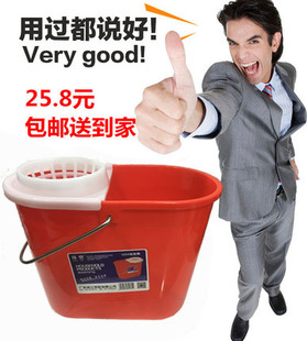 珠塑加厚塑料地拖桶家用拖地红色水桶简易老款拖把桶手压老式普通