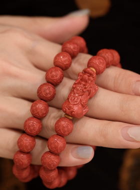 五帝钱珠手串可配貔貅