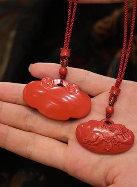 朱砂如意形吊坠妈妈礼物喜上眉梢