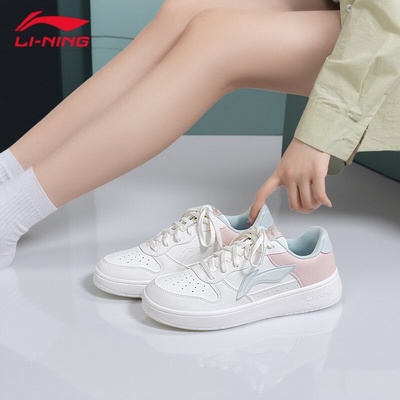 李宁板鞋女鞋官方正品2023春季新款空军一号小白鞋休闲鞋子粉色系