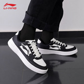 正品 百搭休闲鞋 轻便潮流经典 李宁月临男鞋 运动鞋 2025新款 男士 板鞋
