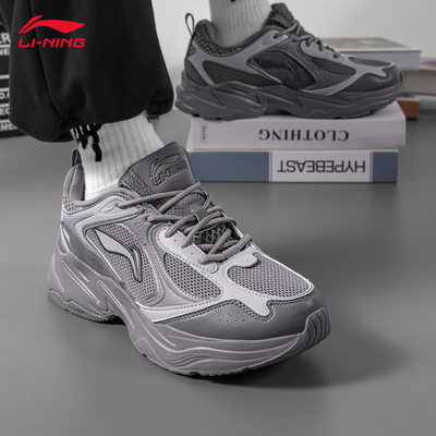 李宁男鞋老爹鞋夏季2025新款复古百搭低帮轻便耐磨防滑增高运动鞋