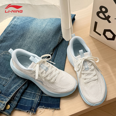 李宁运动鞋女鞋轻风v2春夏新款网面跑鞋减震轻便跑步鞋软底休闲鞋