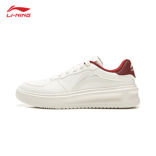 李宁女士休闲鞋低帮板鞋新款元宵官方正品经典小白鞋轻便运动鞋