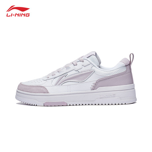 李宁天迹2.0板鞋女鞋2.0新款休闲鞋女小白鞋厚底显高运动鞋粉色