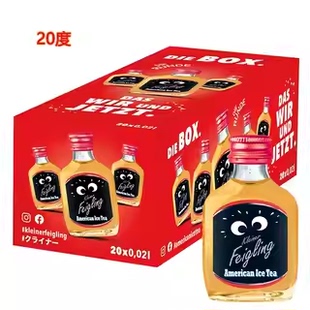 原瓶进口德国碧茵胆小鬼利口酒20度美式冰茶味力娇酒版整盒20瓶装