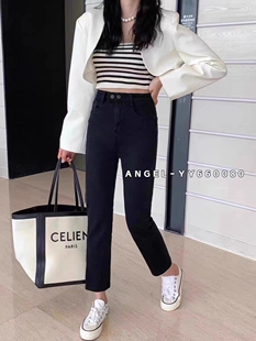 Angelyy小直筒牛仔裤女秋冬弹力高腰显瘦双扣九分烟管裤660080