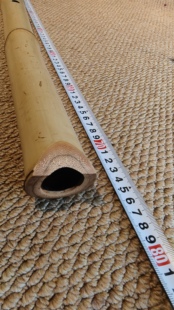半夏地无尺八正手(二尺四寸)75㎝筒音是A首调C调大共鸣现代律