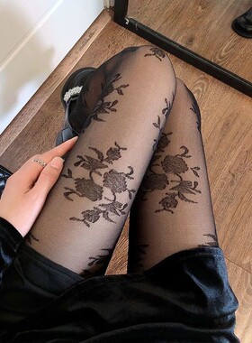 【花开】法式少女温柔风仙女白色复古玫瑰花提花防勾丝打底袜