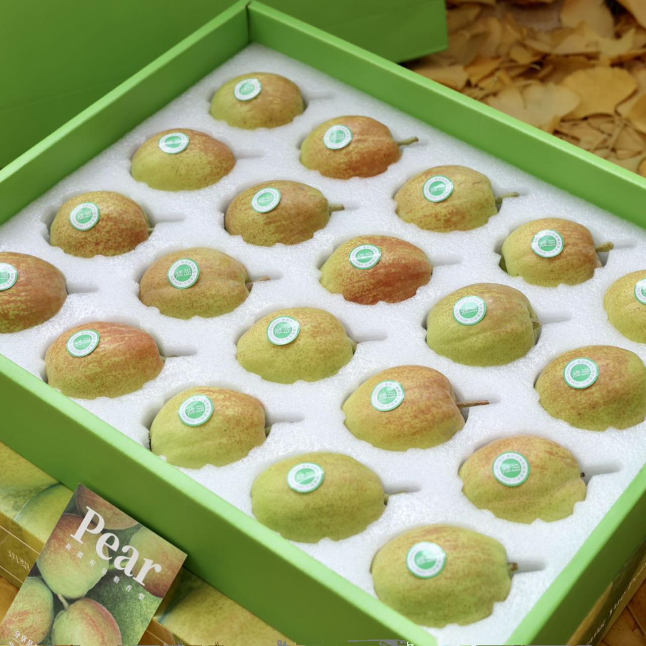 【礼盒装】新疆库尔勒香梨18枚/箱 多汁 口感酥脆