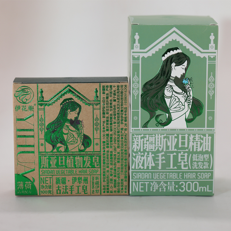 【伊花集】油性长发专用 1块固体斯亚旦洗发皂+1瓶斯亚旦液