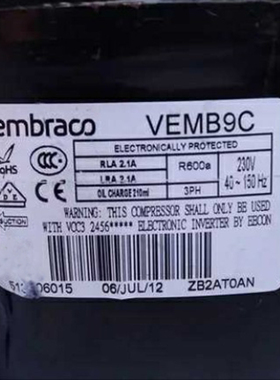 全新 变频冰箱embraco变频压缩机VEMB9C电机VEMX9C+压缩机