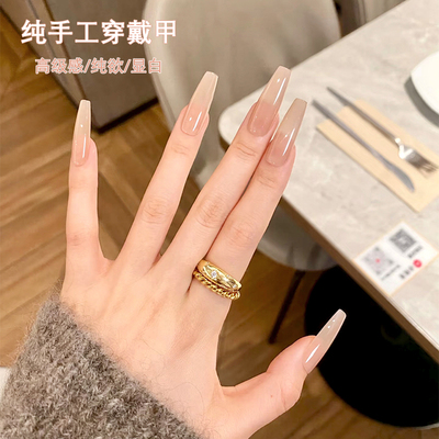 纯手工裸色穿戴甲高级感中长款