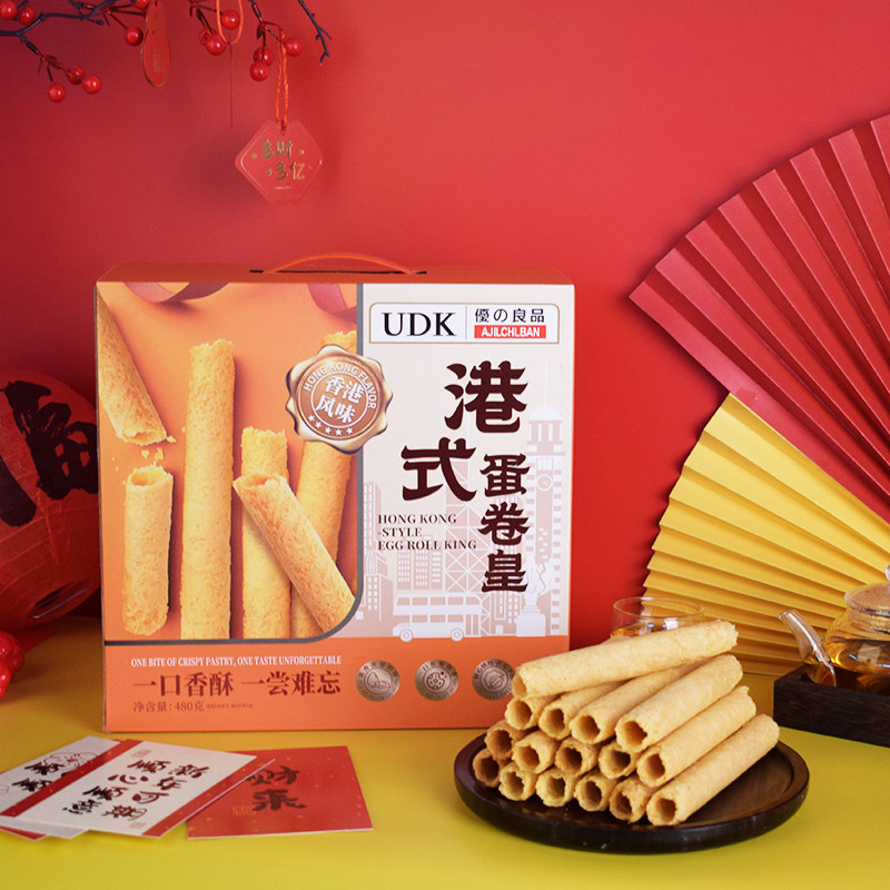 UDK优之良品港式蛋卷皇老式鸡蛋卷饼干酥脆特产糕点早餐点心零食