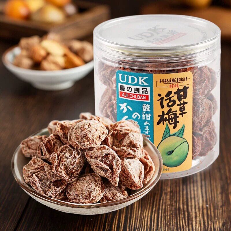 UDK优之良品甘草话梅105g*2罐酸甜梅干梅子果干果脯蜜饯休闲零食