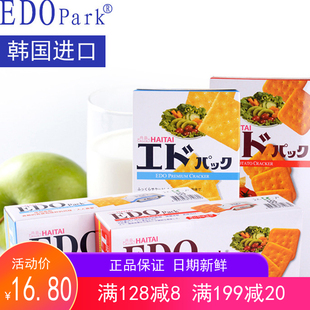 韩国 pack苏打饼干进口原味扁桃仁味奶酪芝士咸味饼干零食品 edo