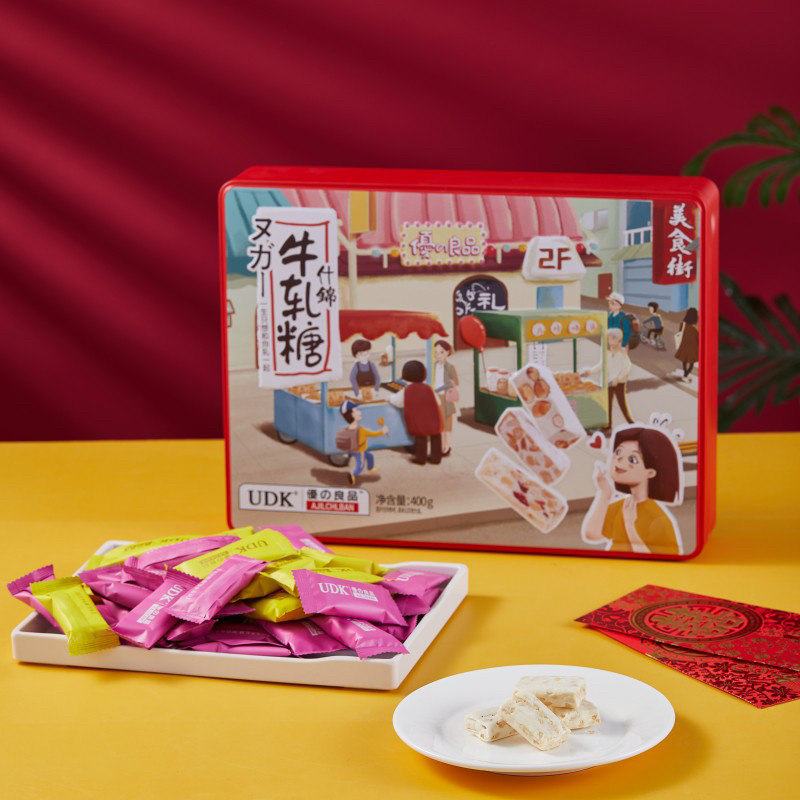 UDK优之良品什锦牛轧糖400g礼盒装年货花生软糖喜糖牛轧糖零食