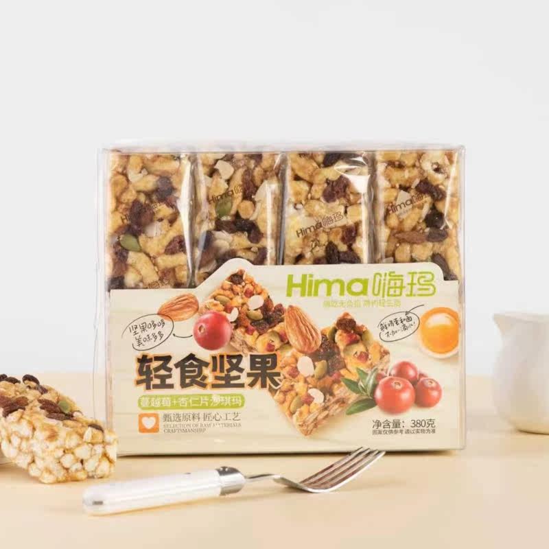 Hima嗨玛轻食坚果沙琪玛每盒16个装办公室休闲午茶糕点年货零食品
