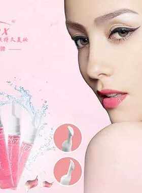 医贝丝深红浅红香橙魔炫润红唇乳