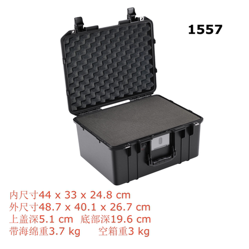 塘鹅美国原装派力肯超轻安全箱