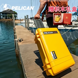 pelican派力肯防水防震轻便air1535安全箱摄影器材箱1535TP拉杆箱