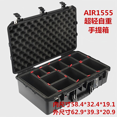 安全箱摄影器材箱防护箱派力肯