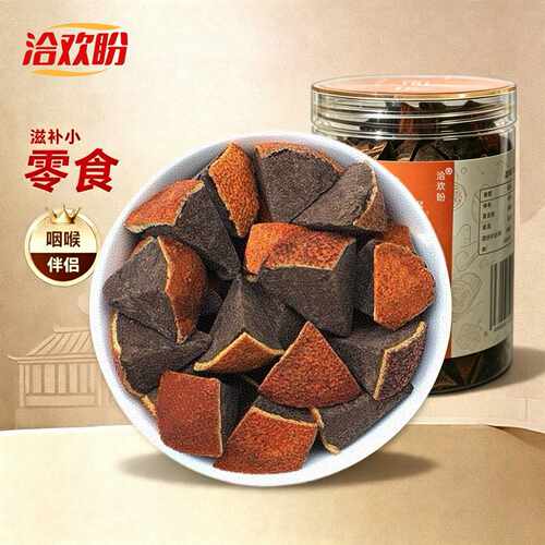 九蒸九晒八仙果润喉护嗓罐装
